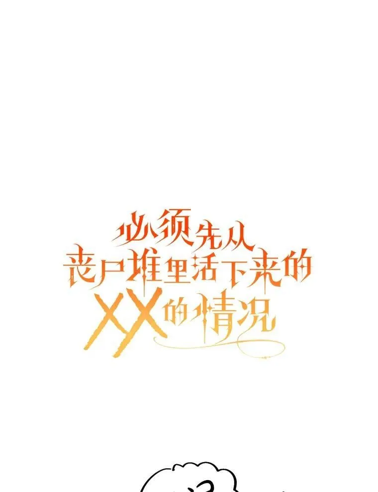 第408页