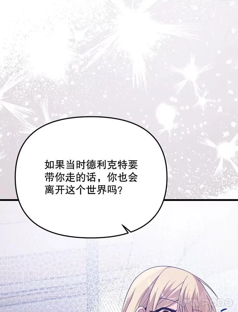第342页