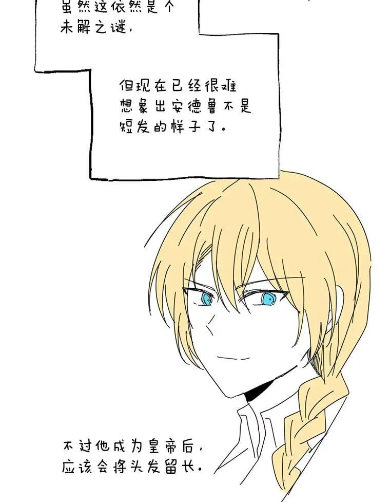 第486页