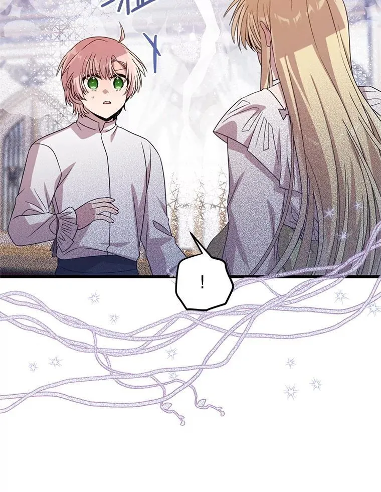 第270页