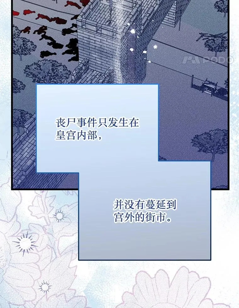 第213页