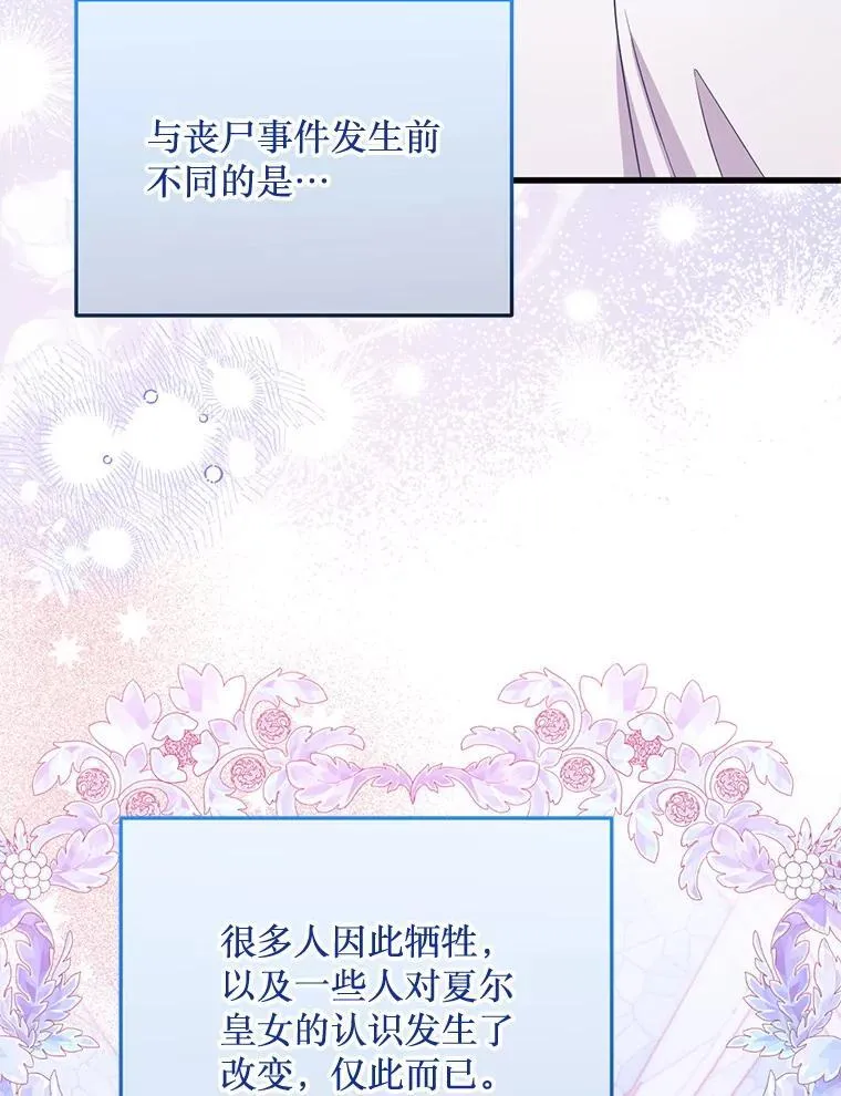 第315页