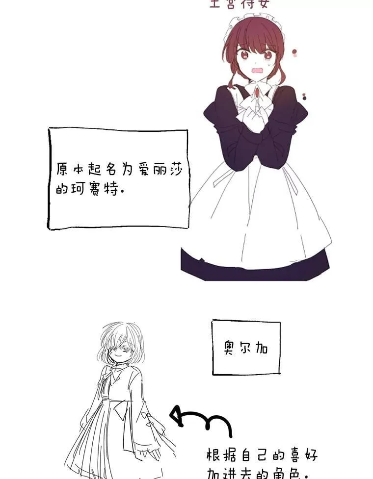 第492页