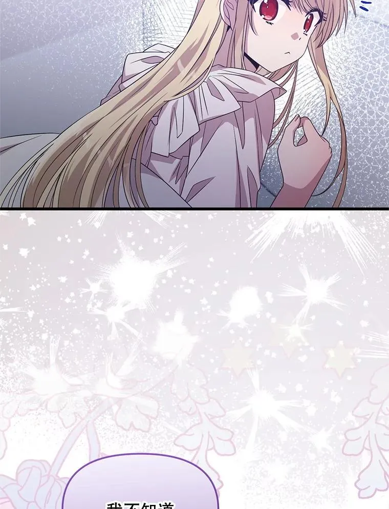 第345页