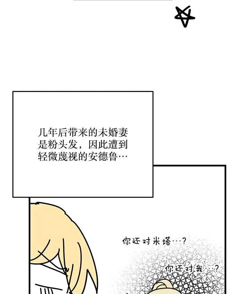 第516页