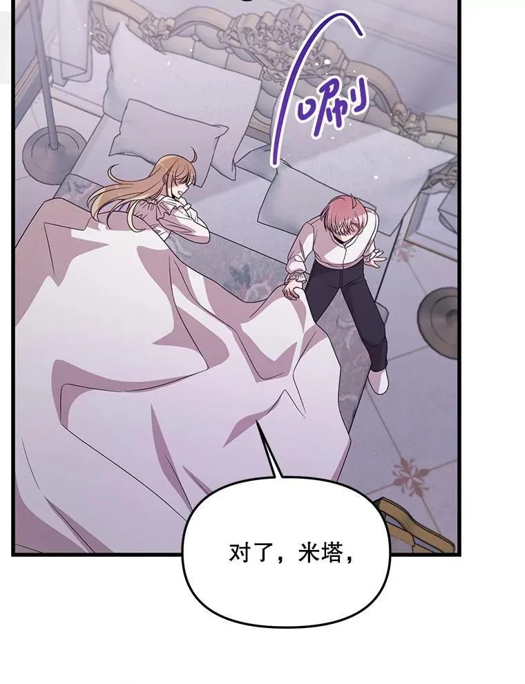 第297页