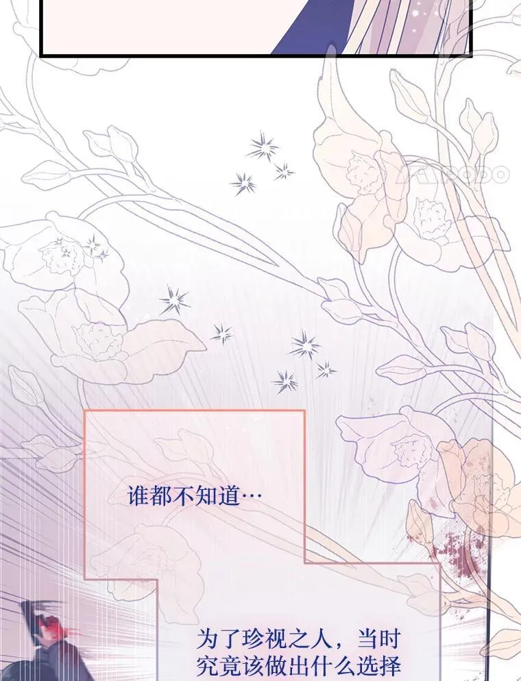 第351页