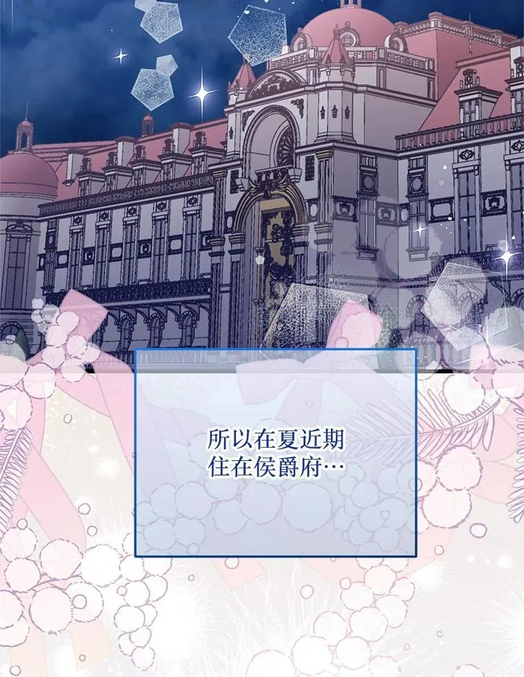 第237页