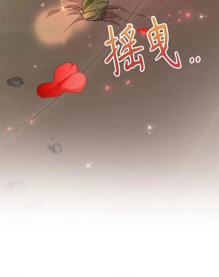 第351页