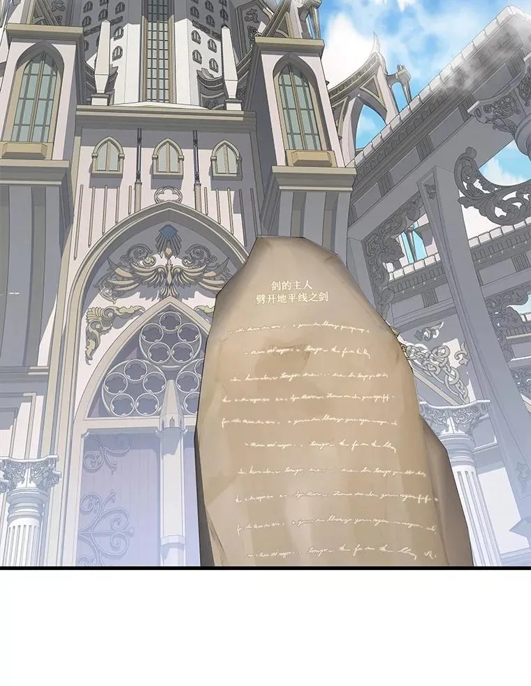 第366页