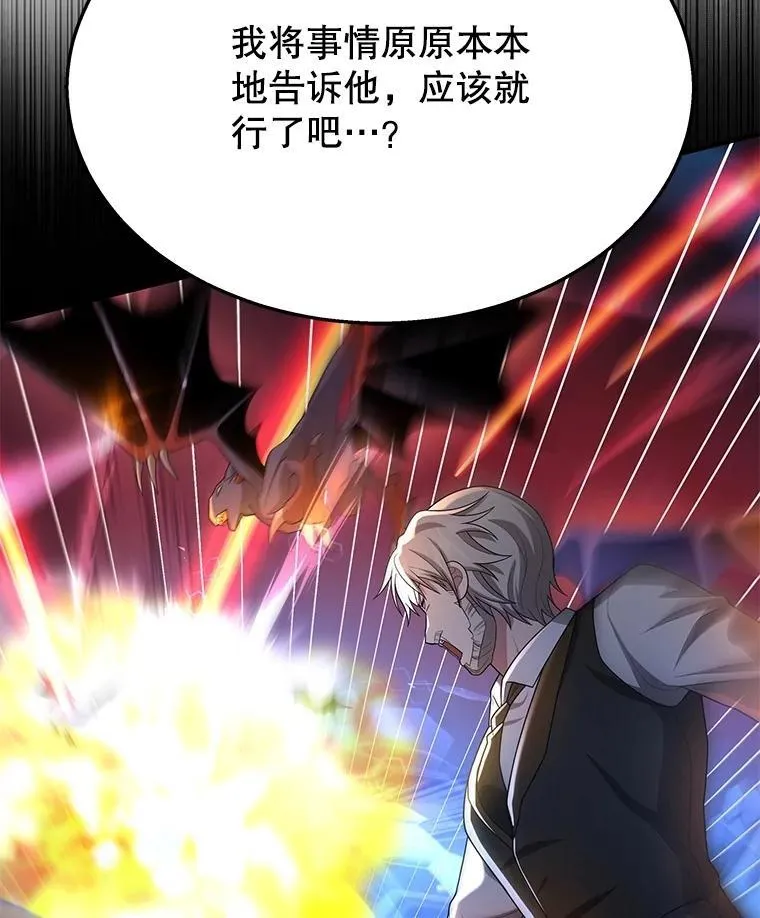 第399页