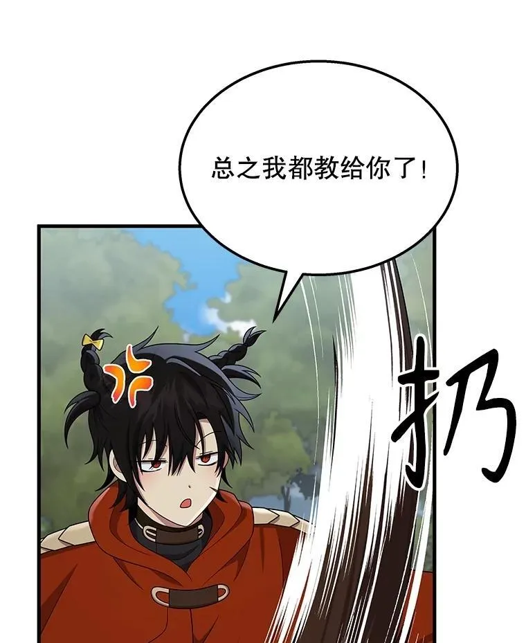 第315页