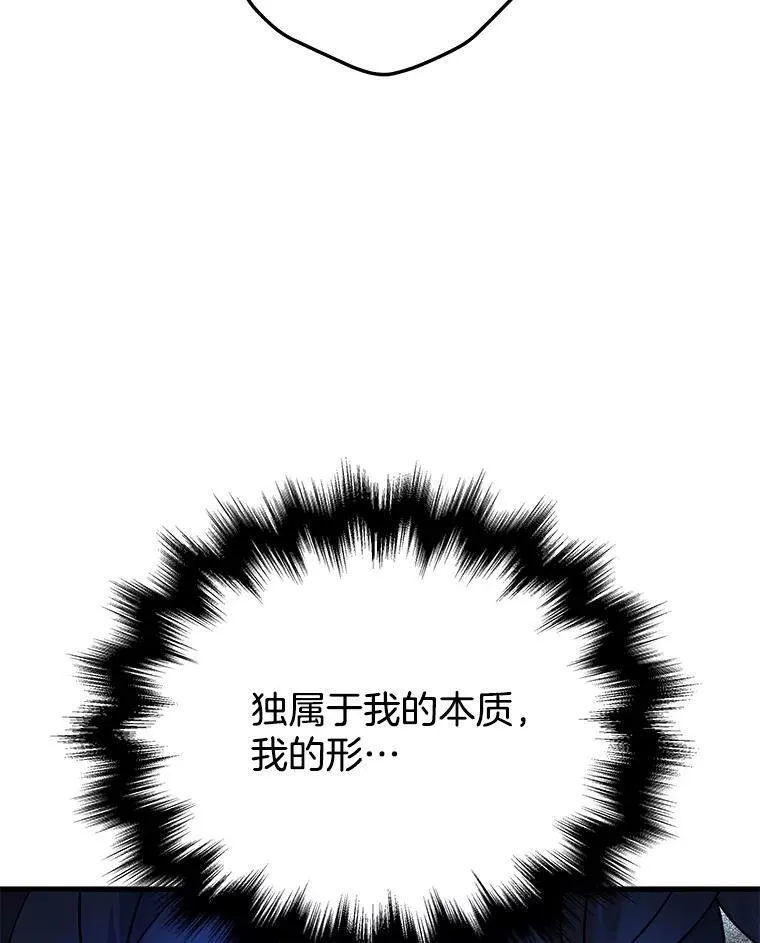 第255页