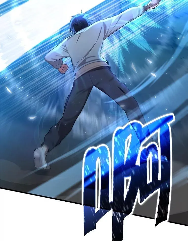 第234页