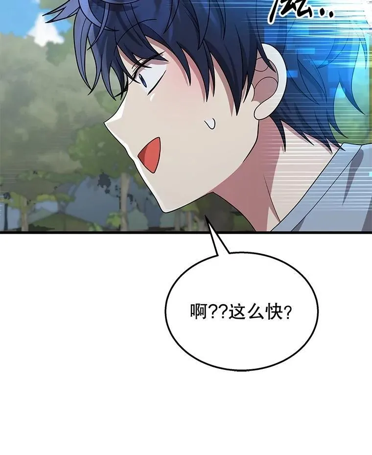 第327页