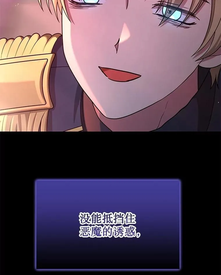 第267页