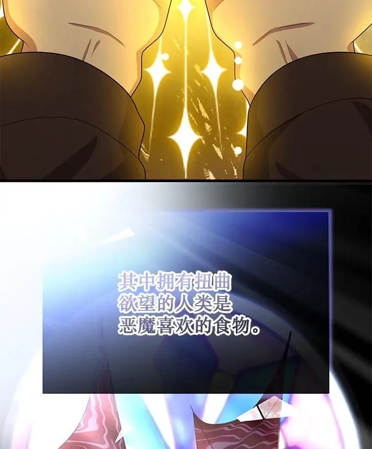 第246页