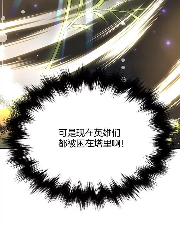 第207页