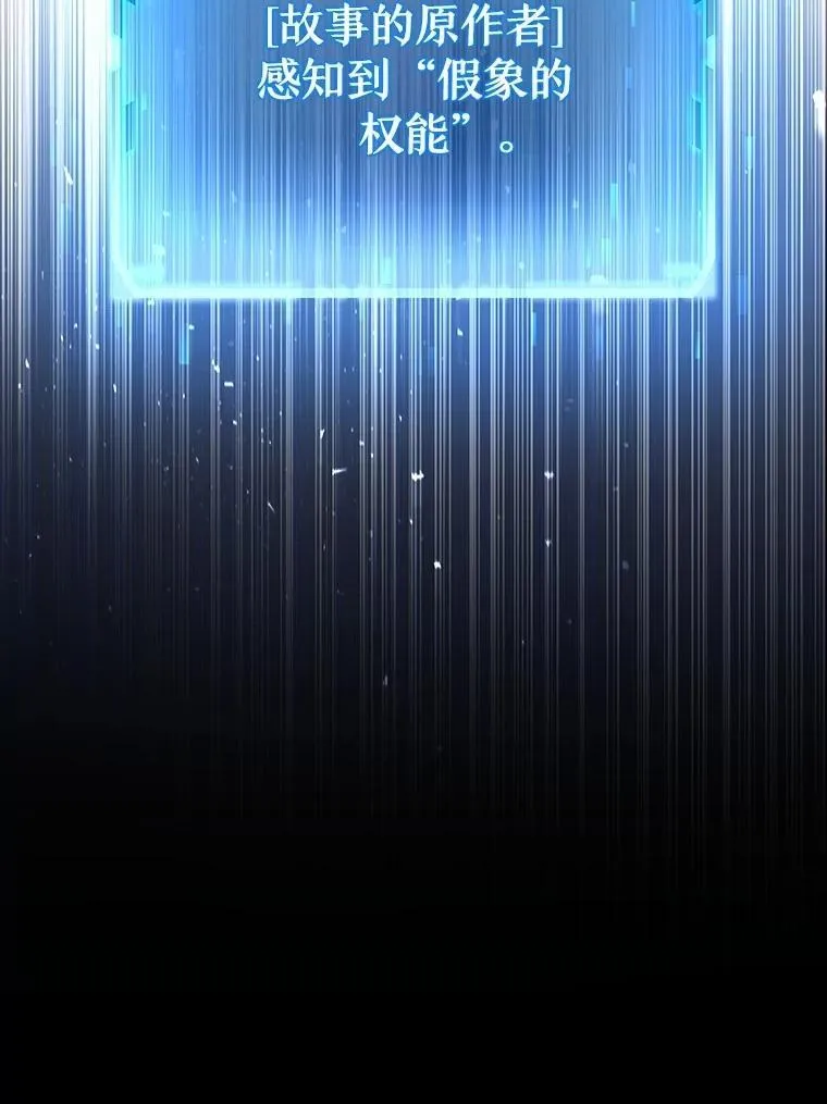 第474页