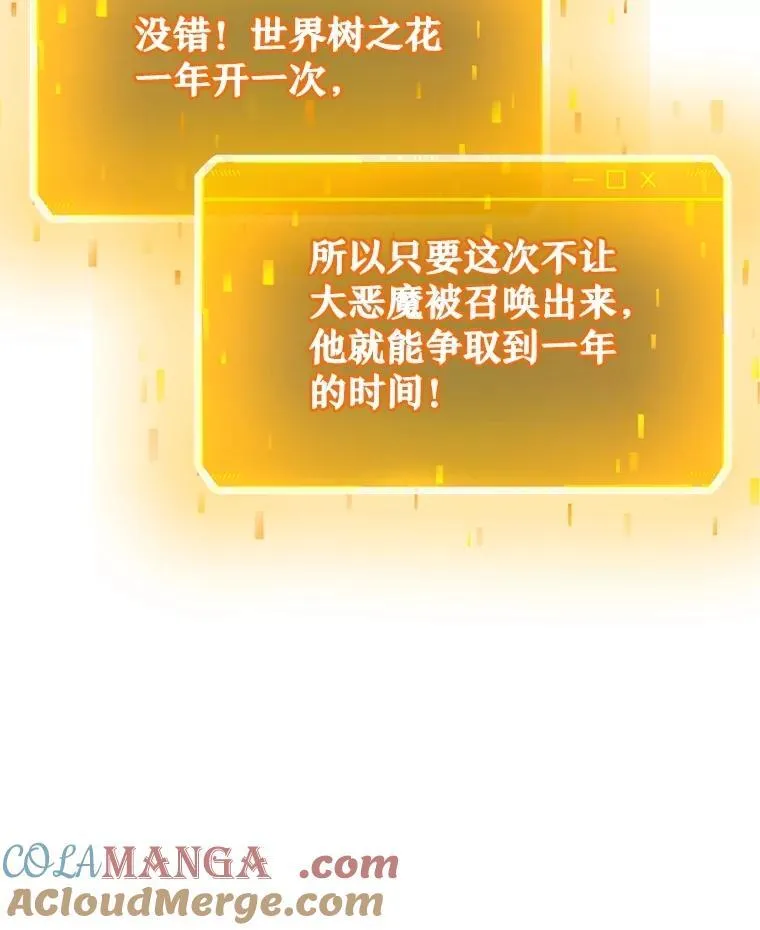 第372页