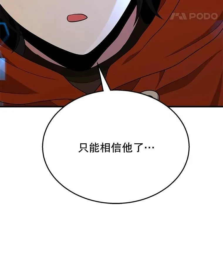 第378页