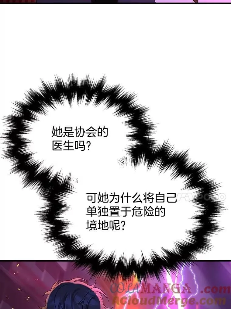第456页