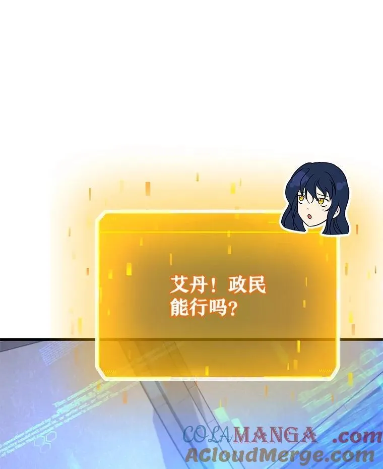 第360页