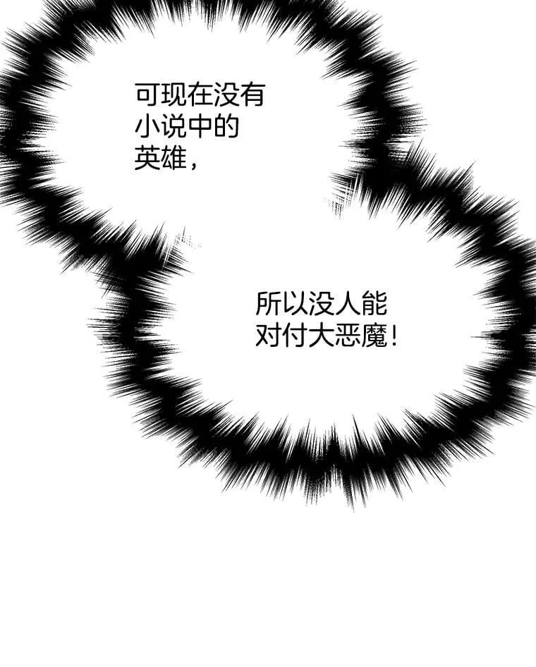第303页