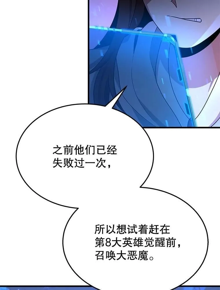 第354页