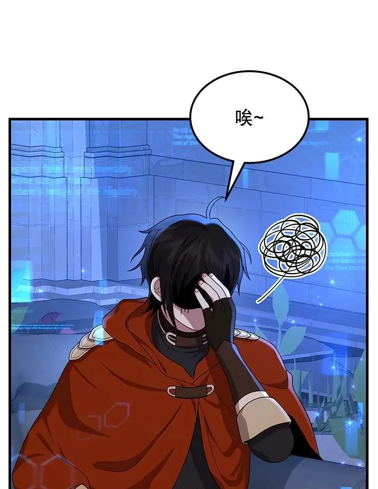 第393页
