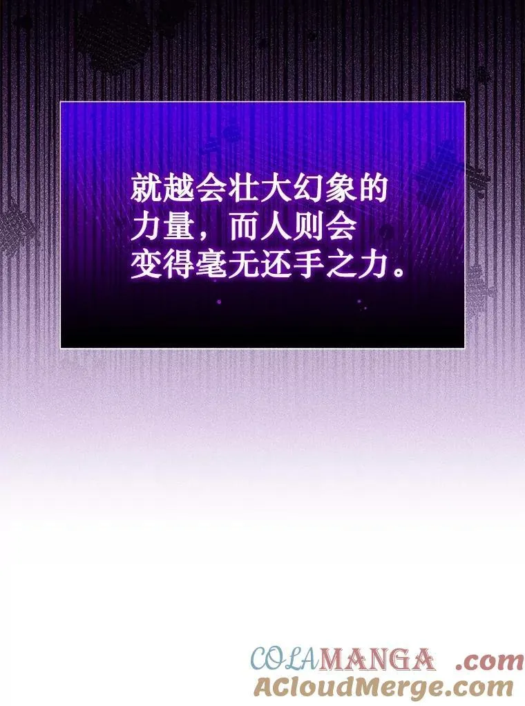 第288页