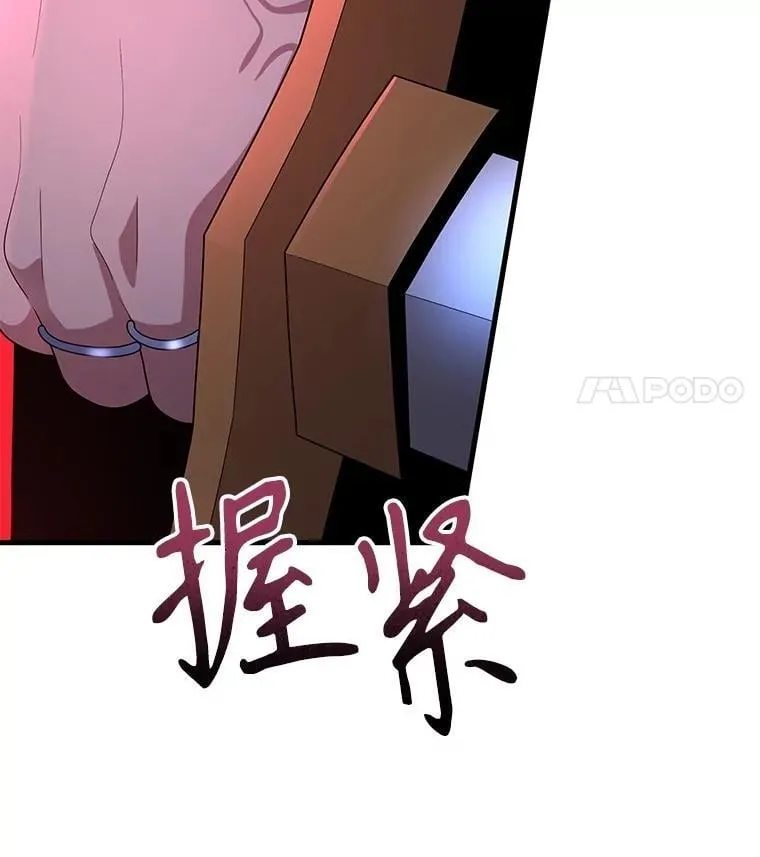 第474页