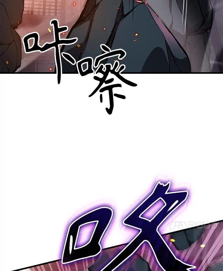 第219页