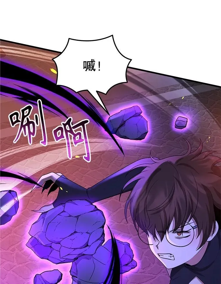 第291页