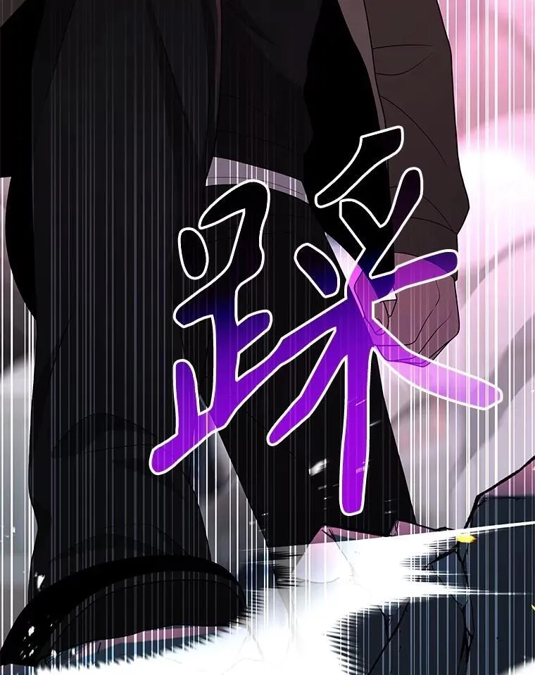第246页