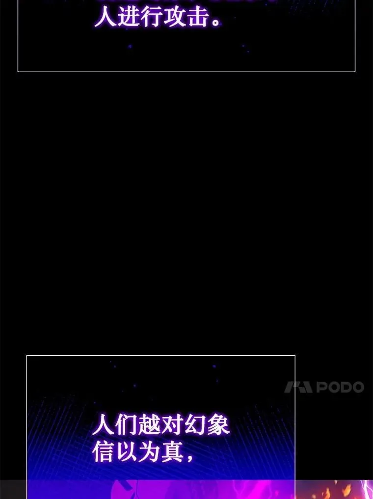 第282页