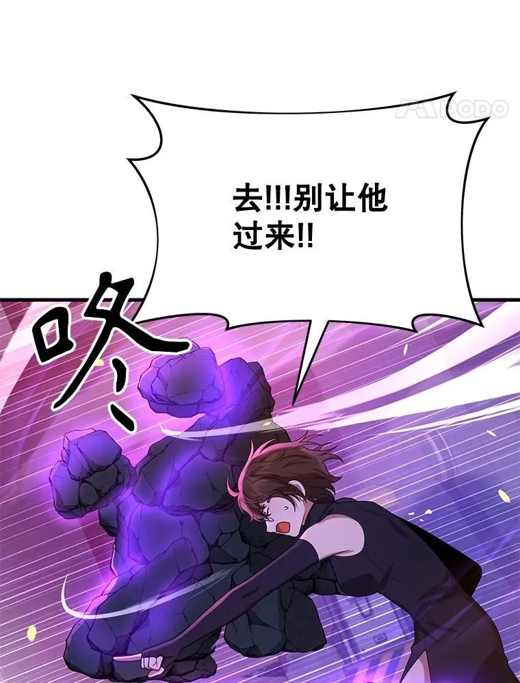第333页