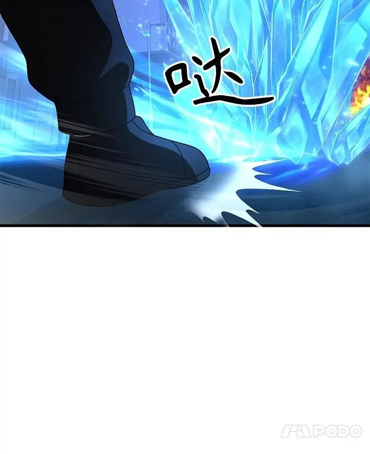 第423页