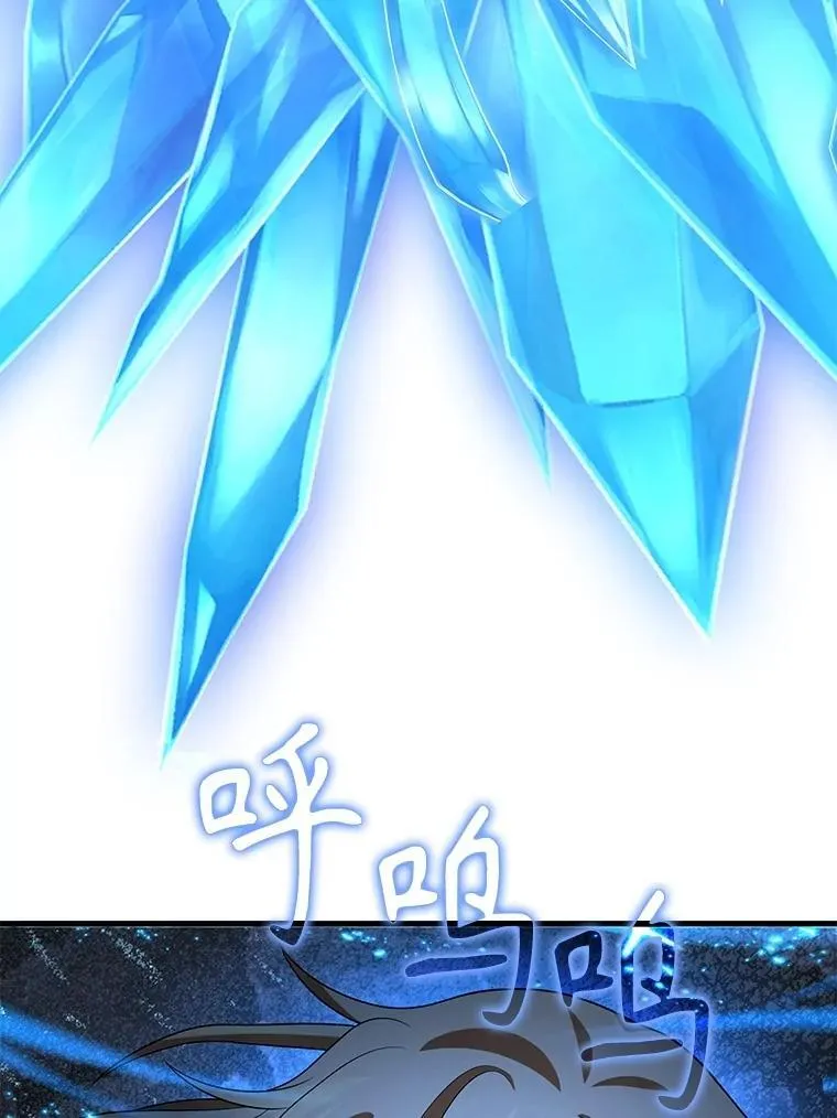 第438页