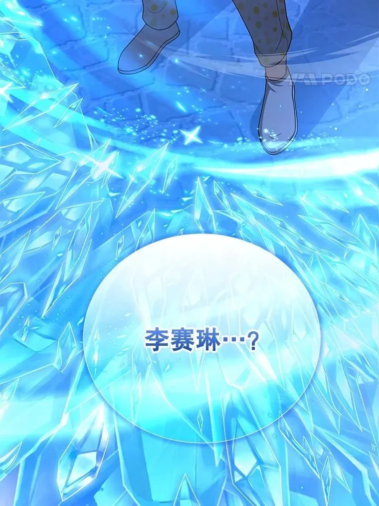 第435页