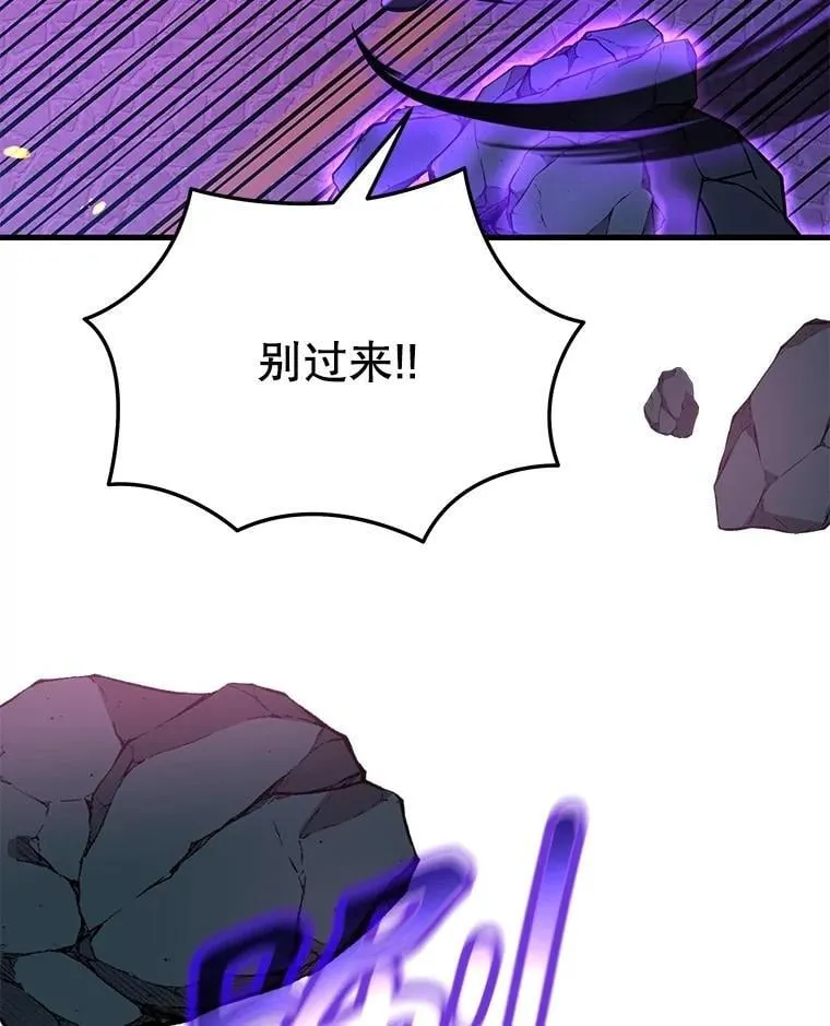 第354页