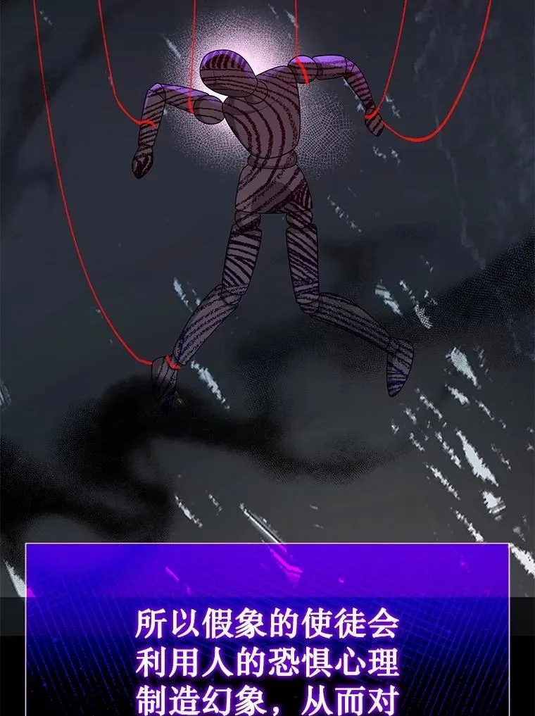 第279页
