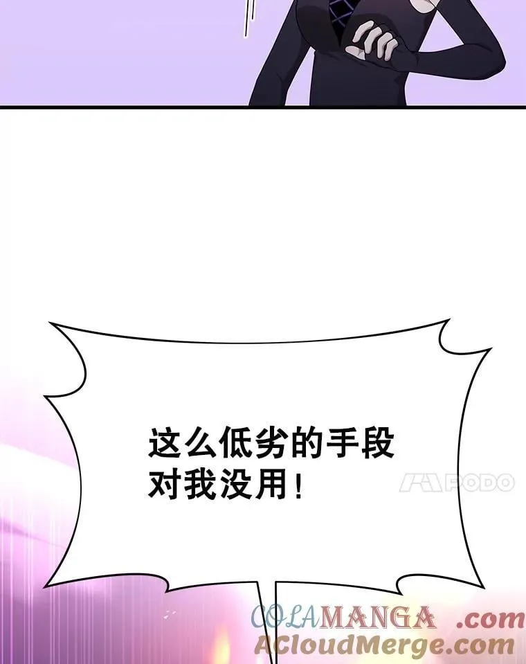 第240页