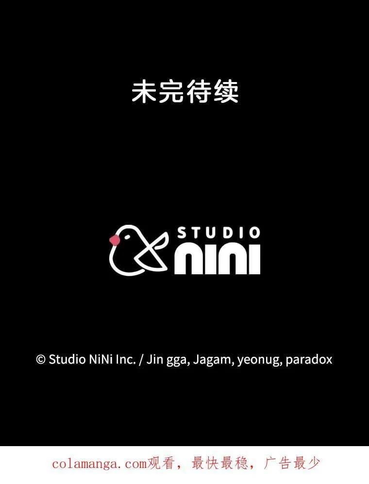 第471页