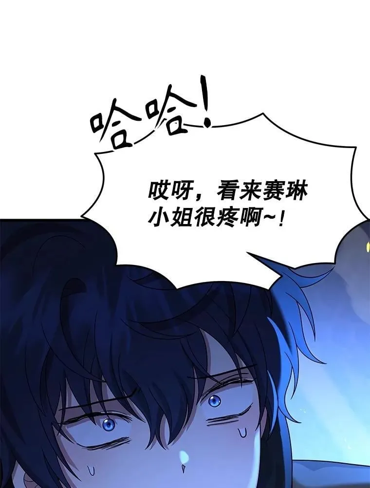 第291页