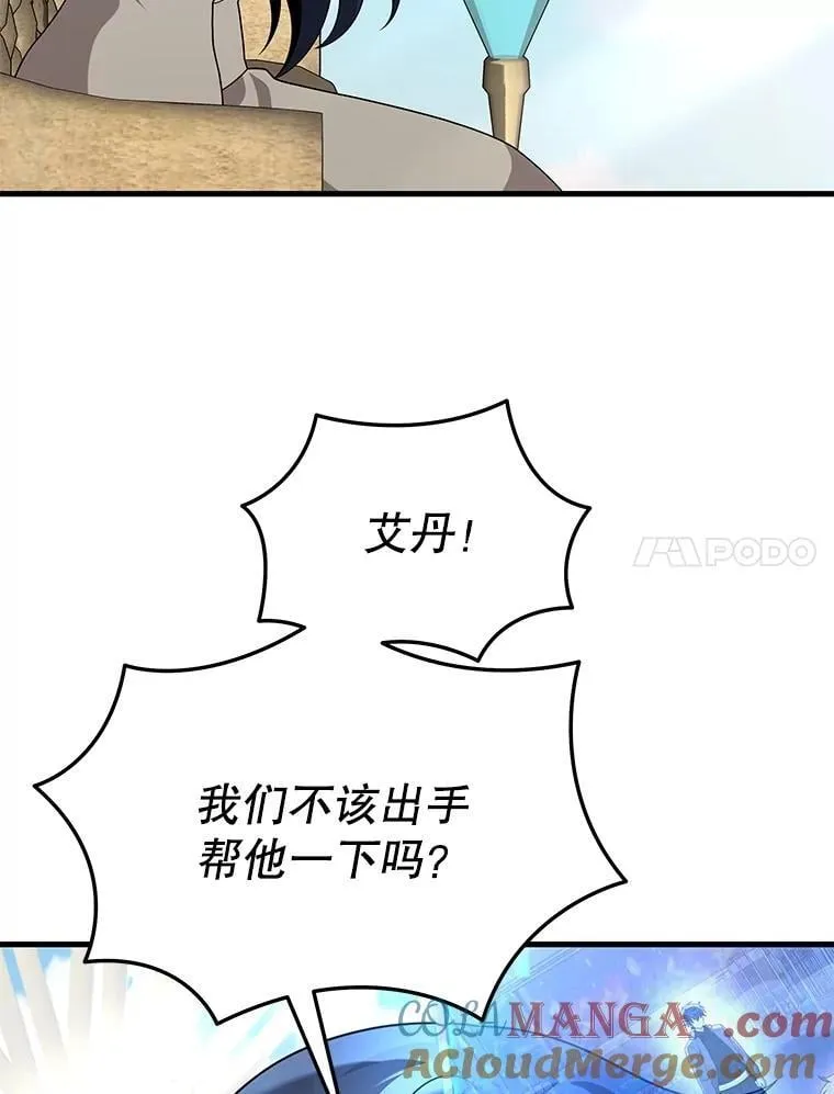 第396页