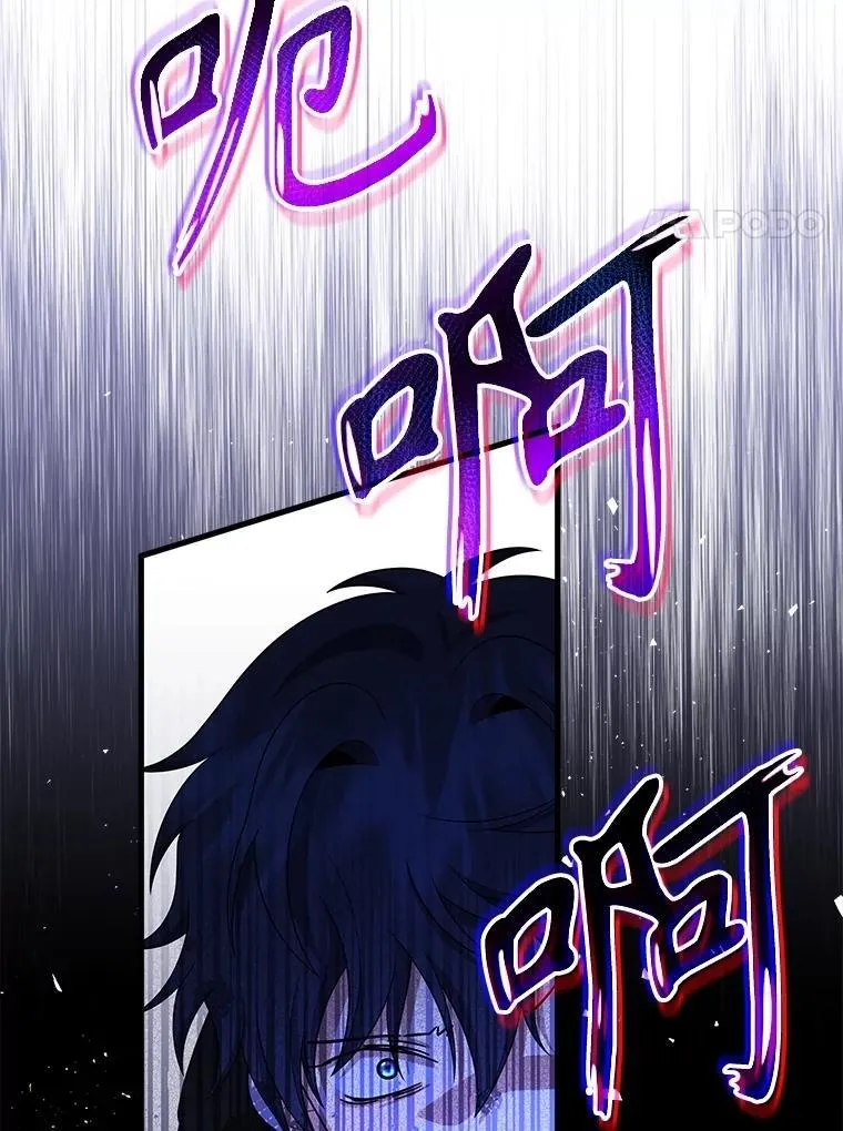 第426页