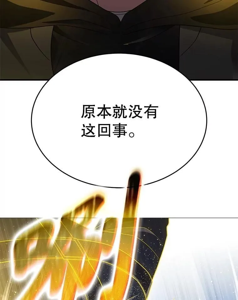 第333页