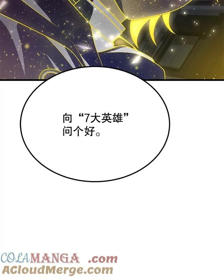 第312页