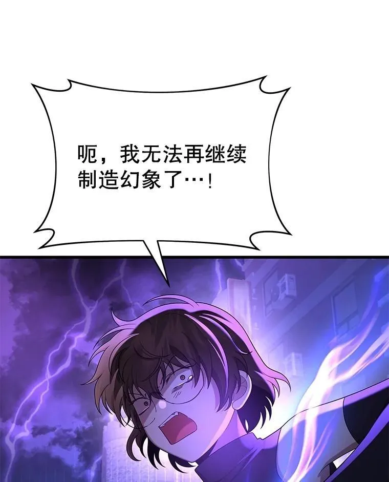 第378页